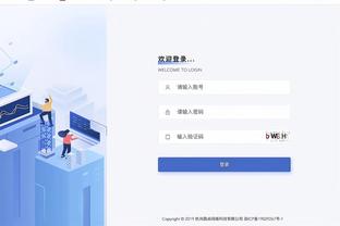 必威3.0世界纪录截图3